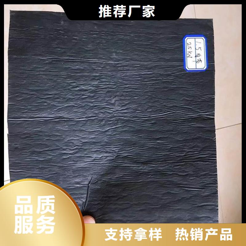 防裂贴软式透水管产品实拍