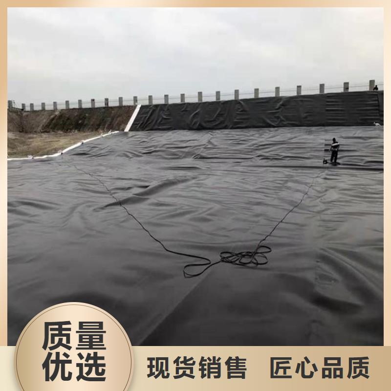 陵水县1.01.5毫米土工膜-水池防渗土工膜