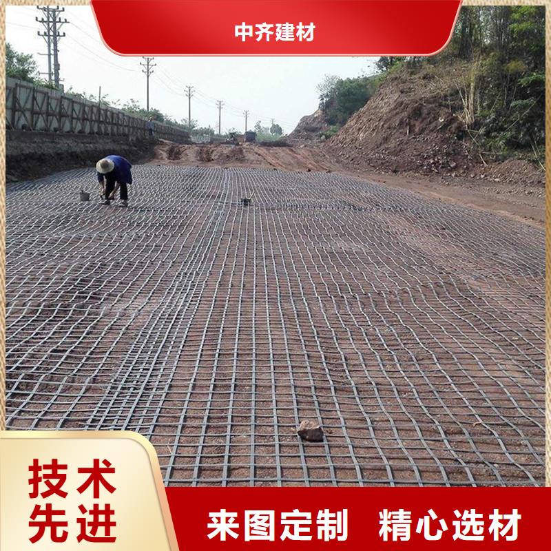 玻璃纤维格栅-道路玻纤土工格栅-双向玻纤土工格栅