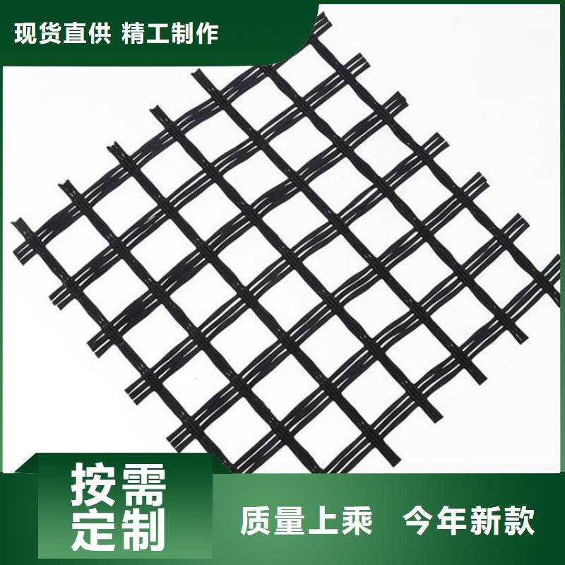 玻纤土工格栅-道路玻纤土工格栅-PP焊接土工格栅