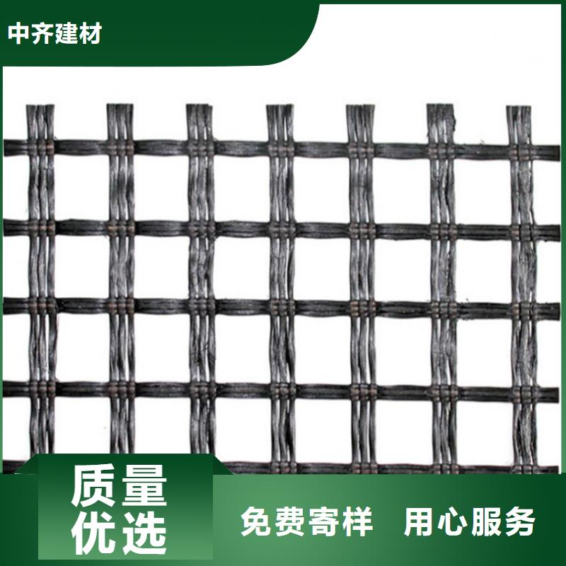 玻纤格栅-钢塑复合土工格栅-PE土工格栅