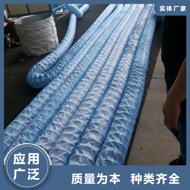 80软式透水管-PVC透水软管-透水软管FH100150