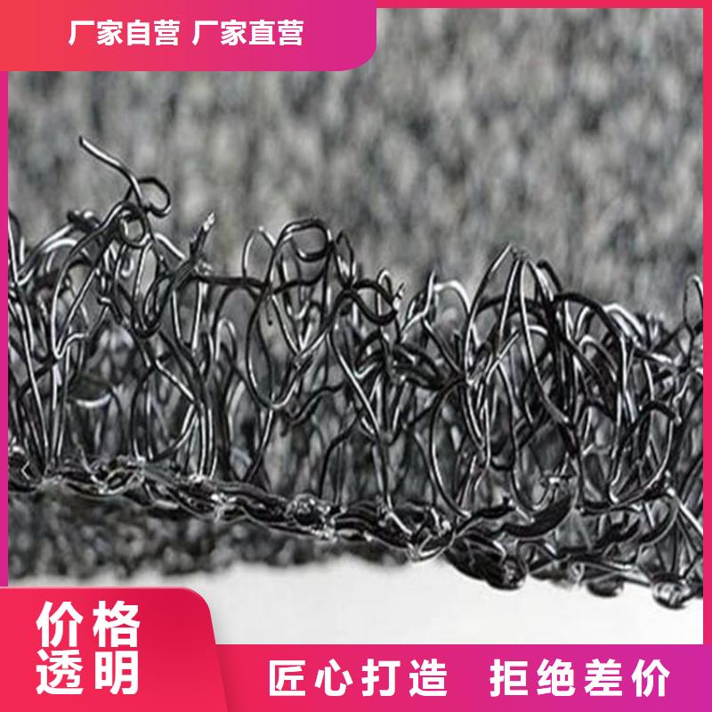 水土保护毯【土工膜】海量货源