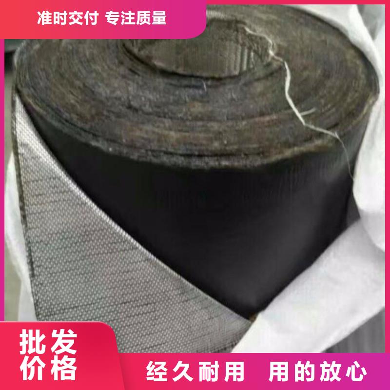 【抗裂贴】土工格栅源头厂家经验丰富