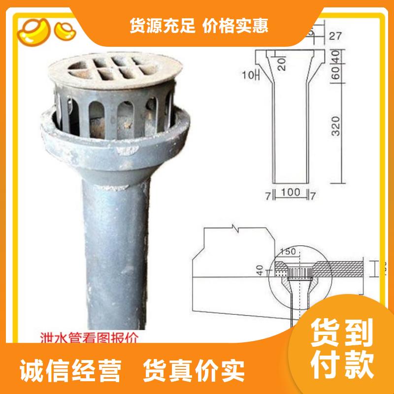 泄水管桩基声测管放心选购