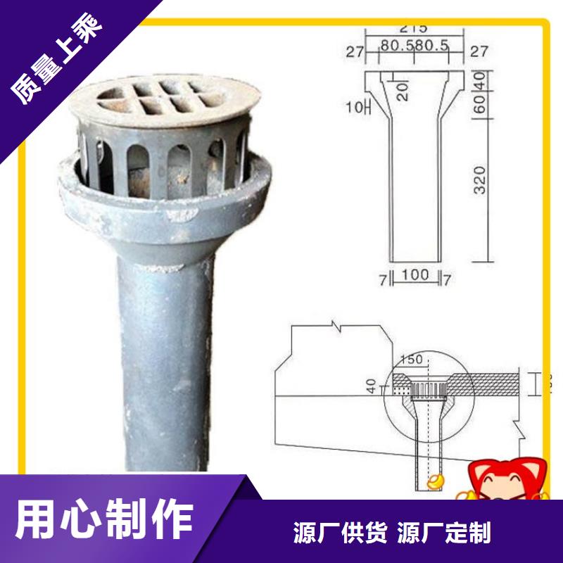 泄水管,声测管厂家产品优良