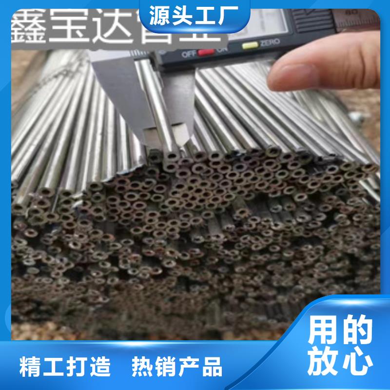 直销(鑫宝达)小口径焊管机价格优惠