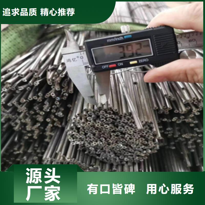 推荐厂家(鑫宝达)薄壁焊接管16*0.8现货直供