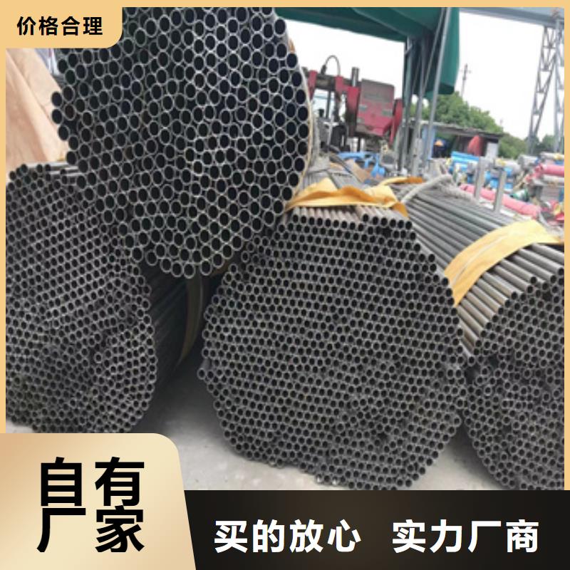 【鑫宝达】外圆34mm不锈钢管质量优-鑫宝达管业