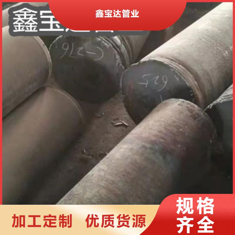 C276哈氏合金给水排水用管助您降低采购成本