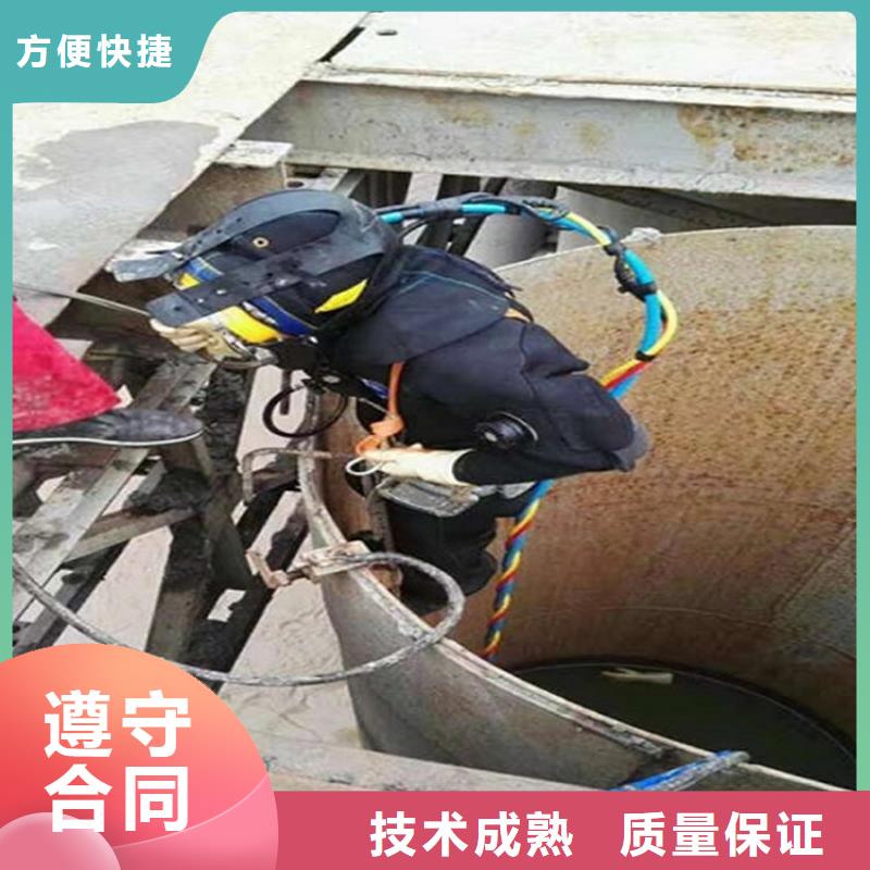 【煜荣】衢州市打捞公司 专业潜水打捞公司