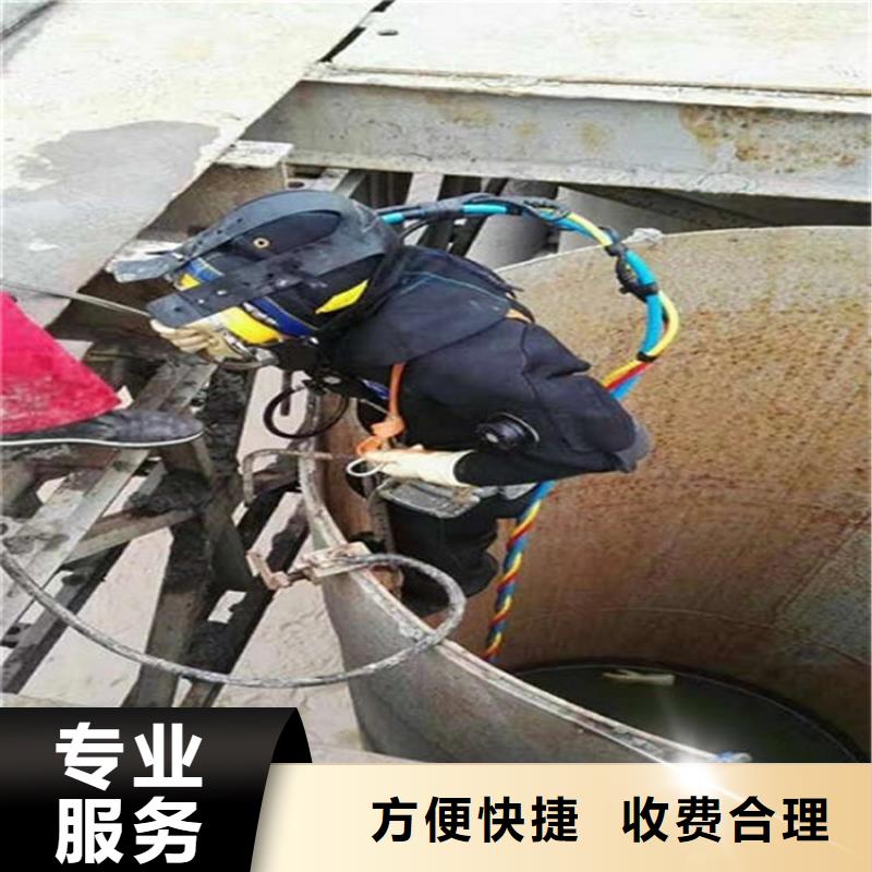煜荣水下工程有限公司-<煜荣> 本地 郴州市水下打捞公司 水下施工队伍