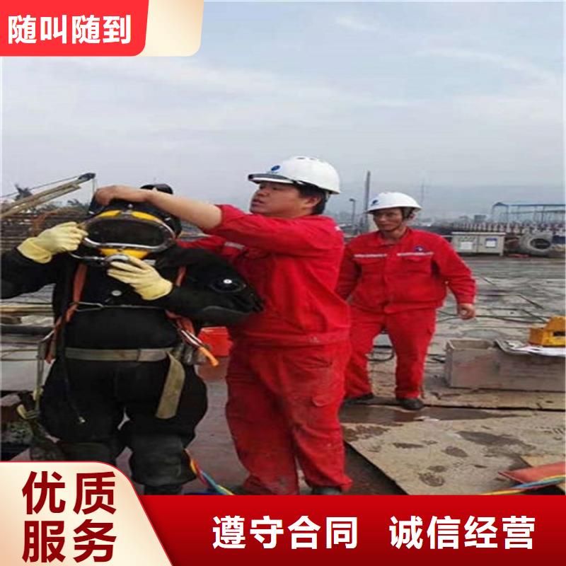 青州市潜水员打捞公司-本地潜水员打捞队伍