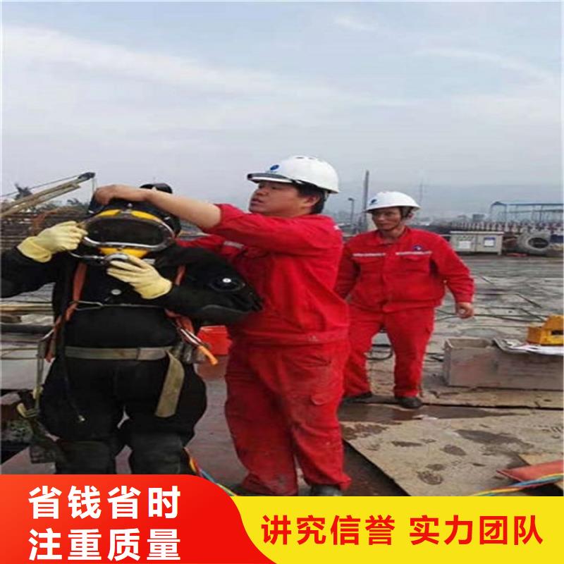 [煜荣]辽阳市水下切割公司蛙人打捞救援服务