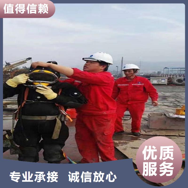 【煜荣】广州市潜水员打捞公司 打捞服务高效