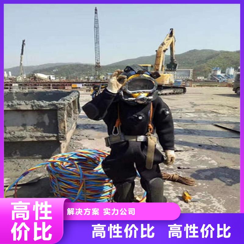 潍坊市管道封堵公司-本地打捞施工队