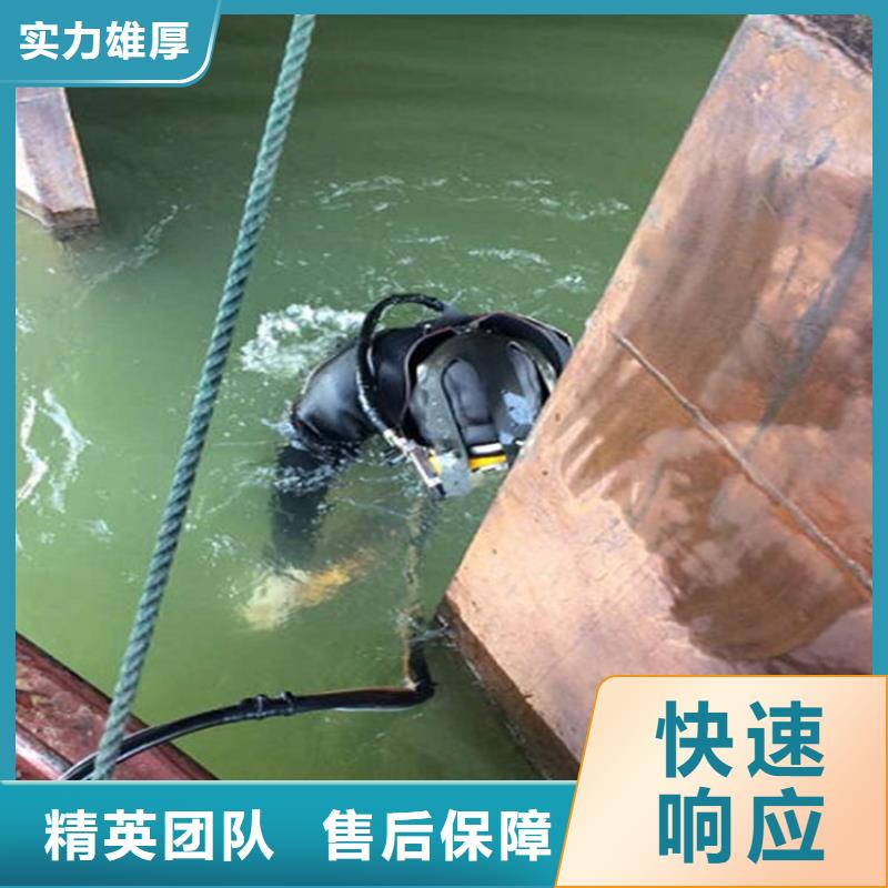 [煜荣]鄂州市水下作业公司 提供全市各种打捞救援