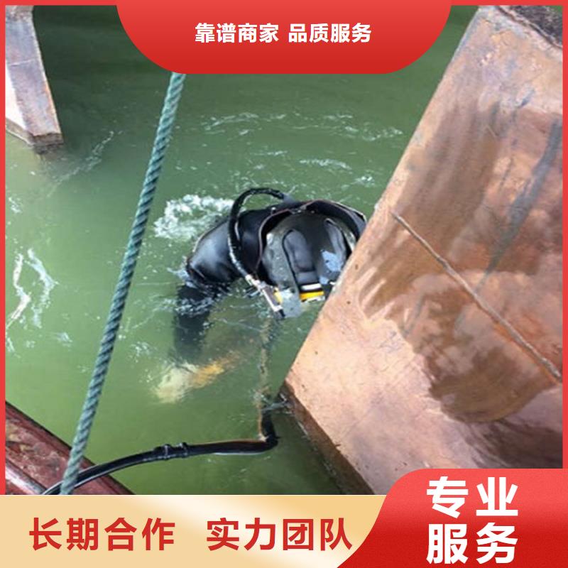 大庆市潜水员打捞队全市本地打捞救援服务