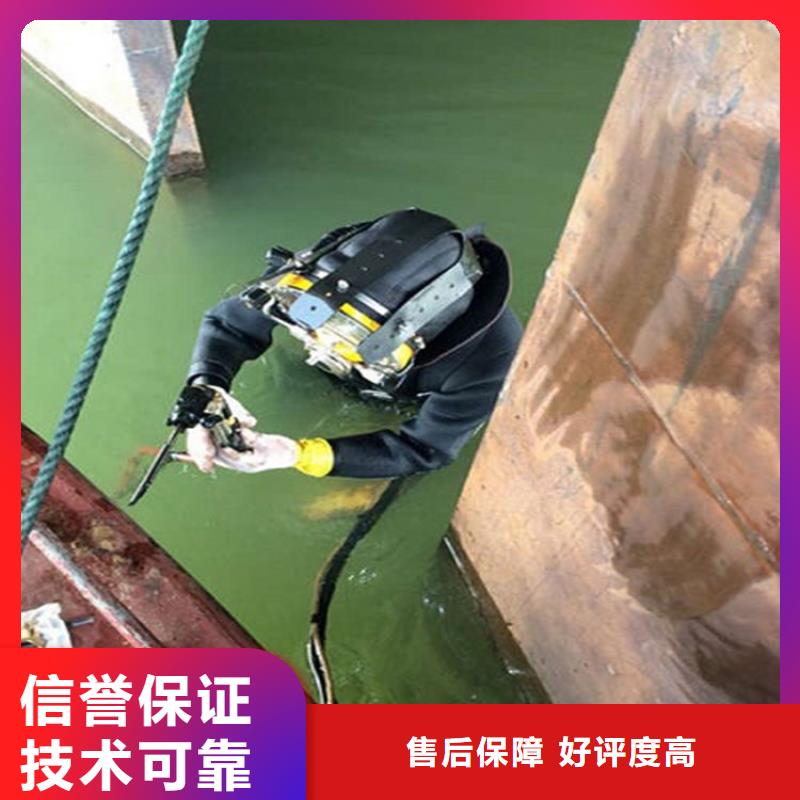宜昌市桥桩水下检测承接全国水下施工