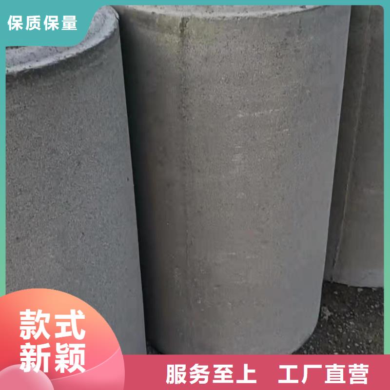 降水管内径300价格