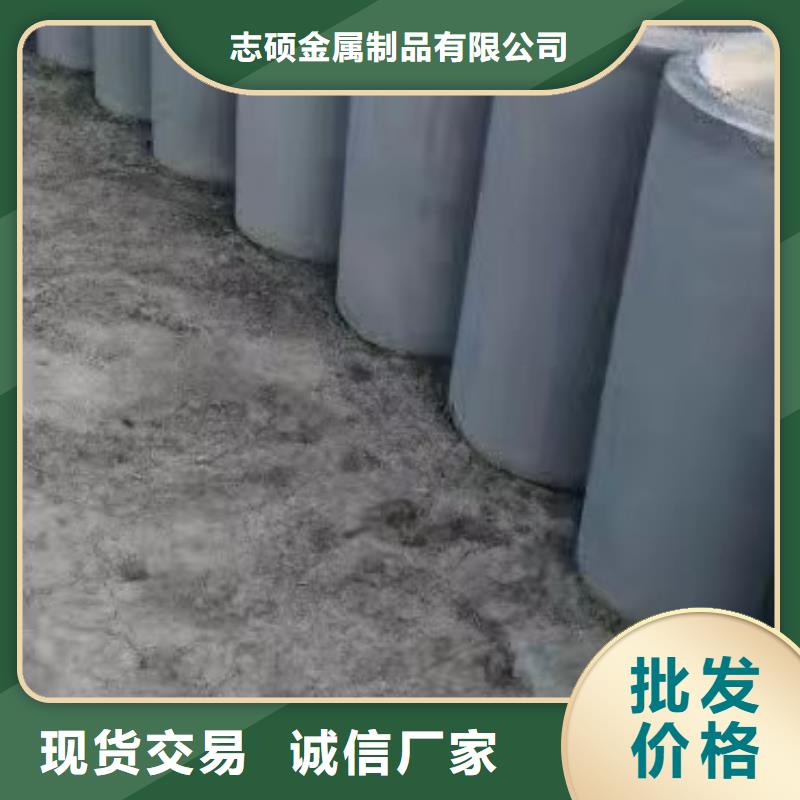 供应采购[志硕]无砂透水管内径300生产厂家