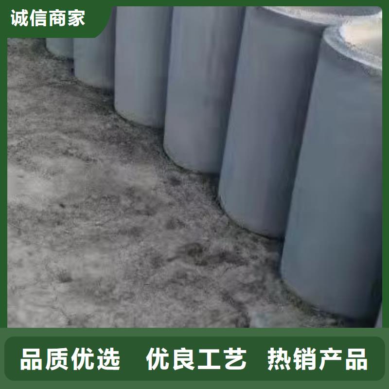 供应采购[志硕]无砂透水管内径300生产厂家