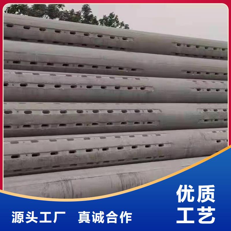 当地《志硕》降水管内径300生产厂家