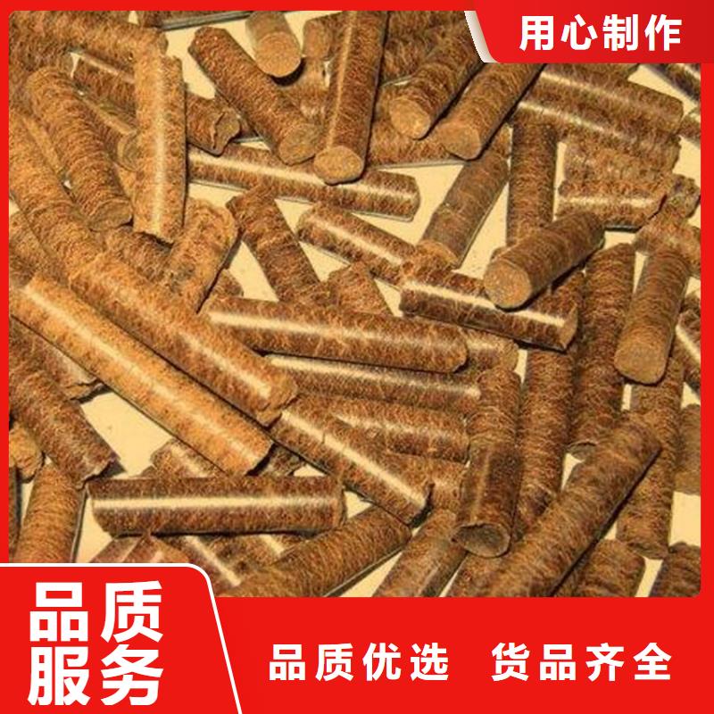 锯末燃烧颗粒小炉子颗粒