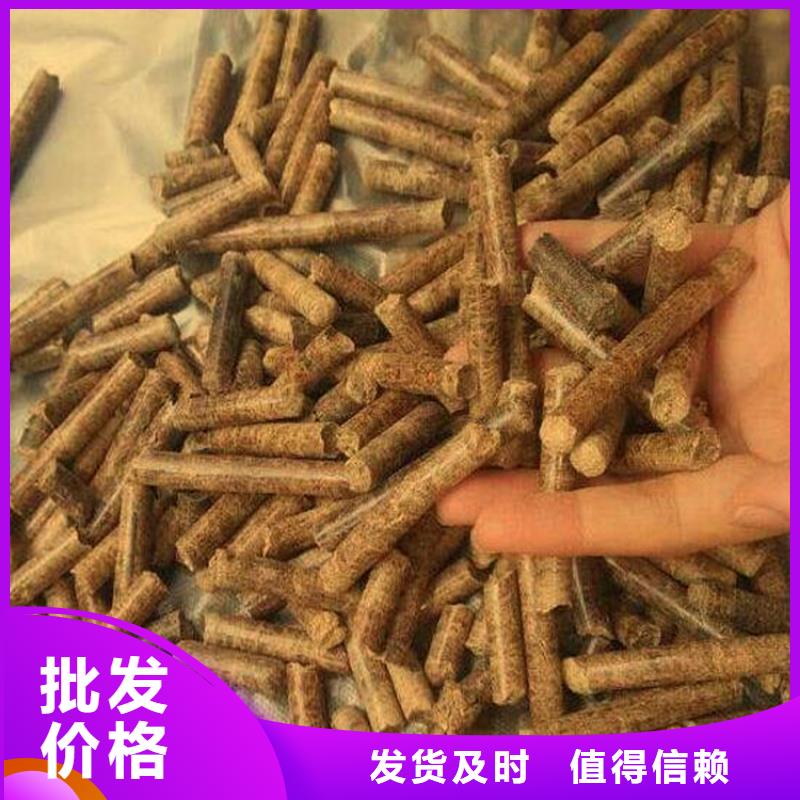 河口区生物质颗粒燃料吨包