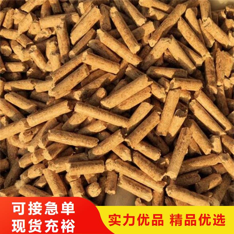 (小刘锅炉)汾阳市木质燃烧颗粒厂家