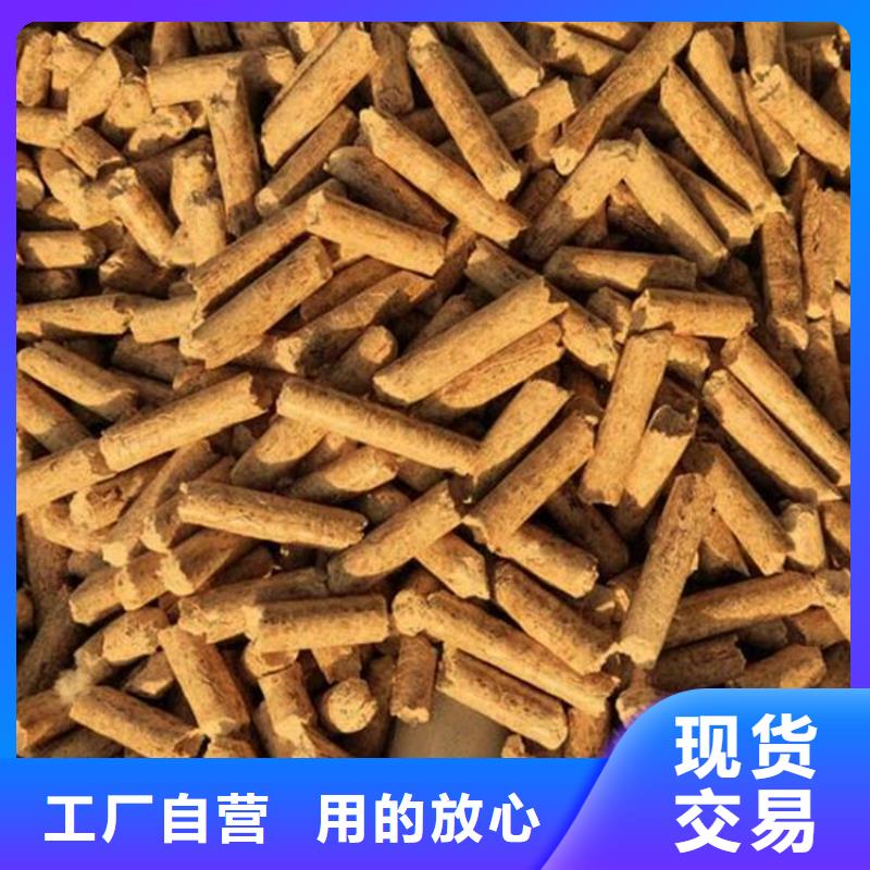 金乡县木质颗粒燃料小包装生产厂
