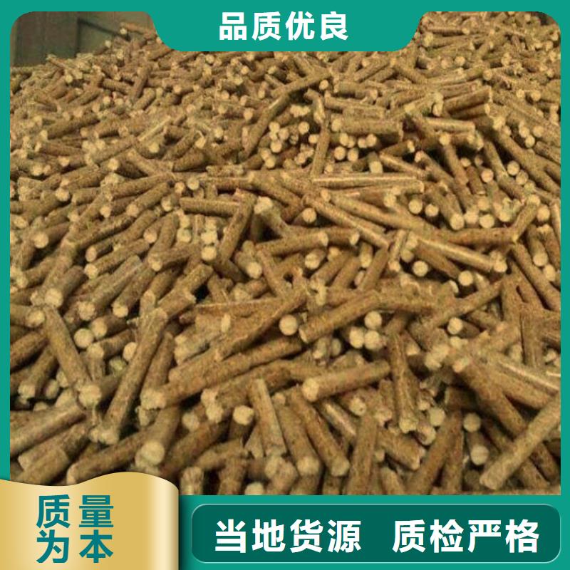 小刘锅炉刨花燃烧颗粒壁炉用、市场报价- 本地 制造商