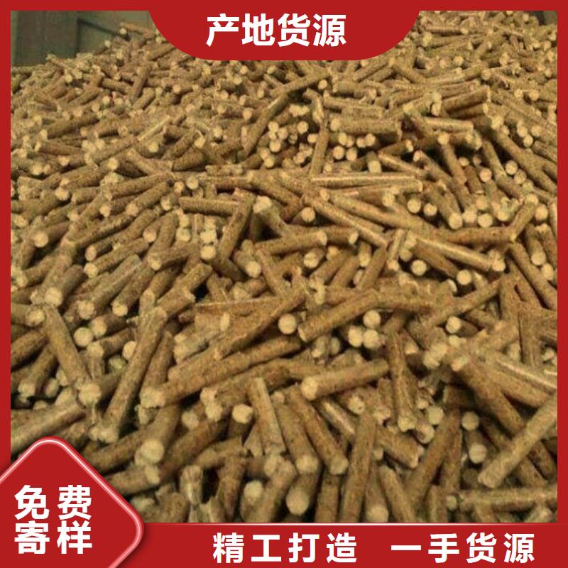 (小刘锅炉)潍城区生物质颗粒燃料价格优惠