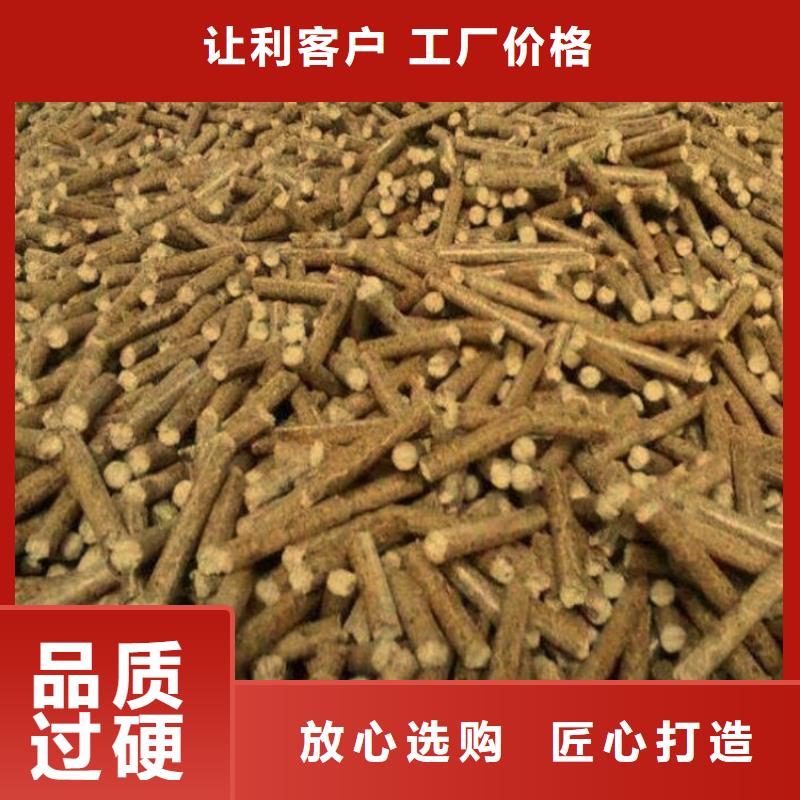 按需定制(小刘锅炉)生物质木质颗粒小包装