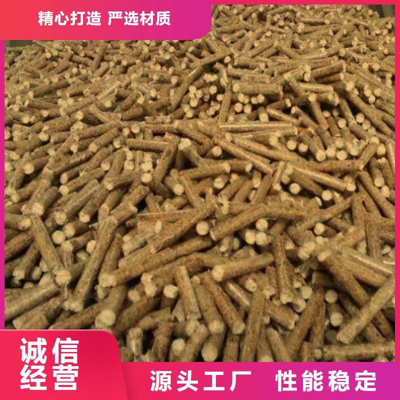满足客户需求小刘锅炉颗粒燃料橡木燃烧颗粒工厂