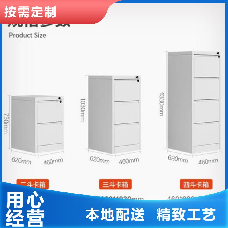 平泉六门更衣柜厂家发货