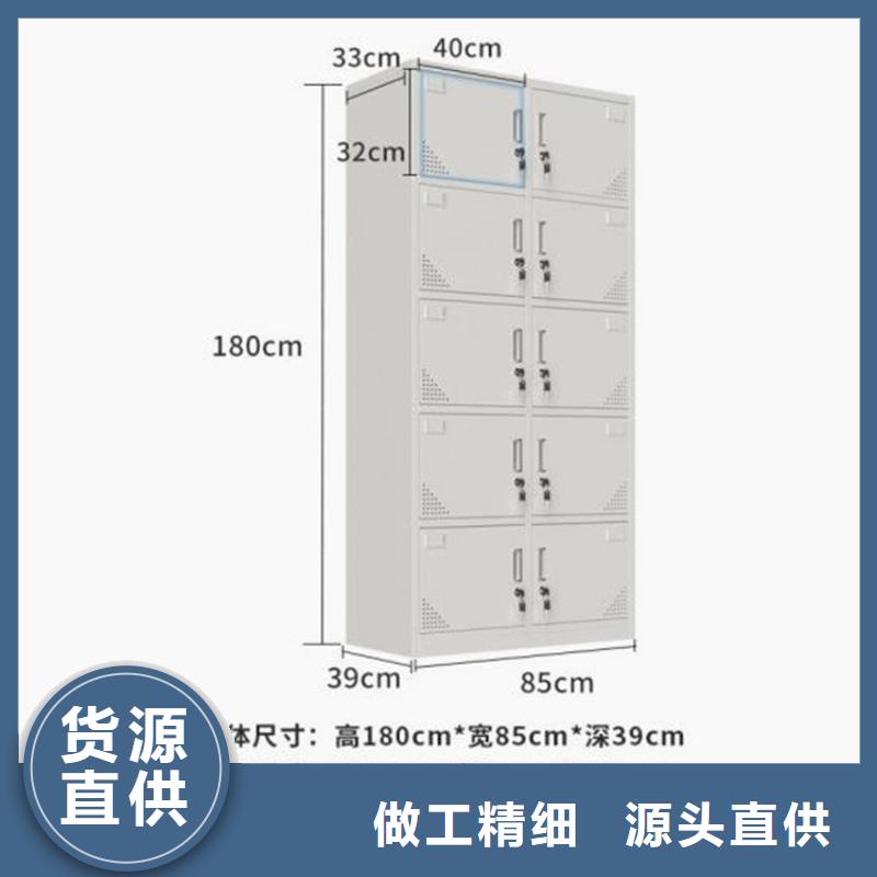 万柏林区铁皮更衣柜批发