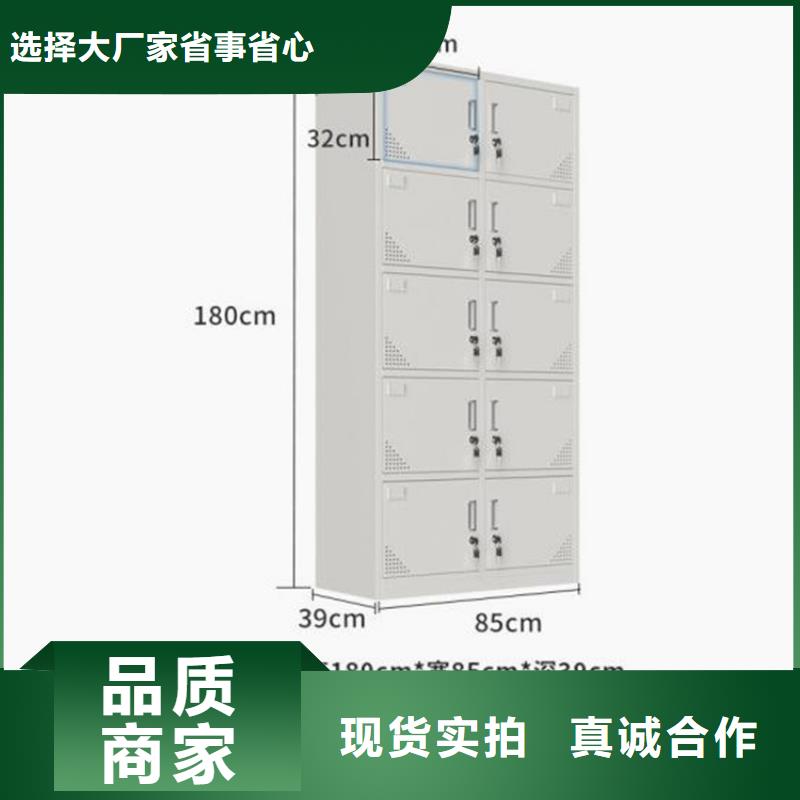 凌海市铁皮工具柜定做厂家