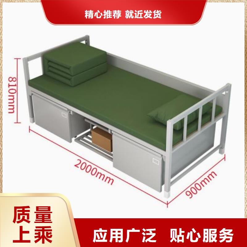 四方区宿舍钢制单人床定制