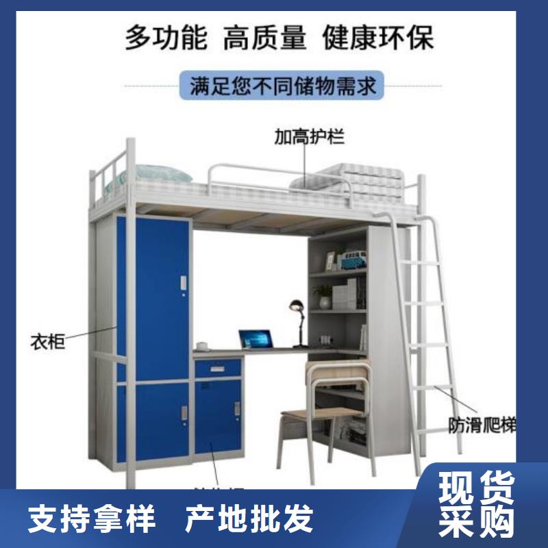 制式单人床、制式单人床现货直销