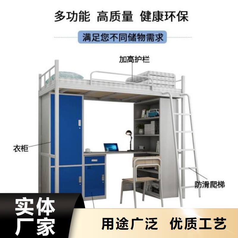 宿舍单人床大品牌