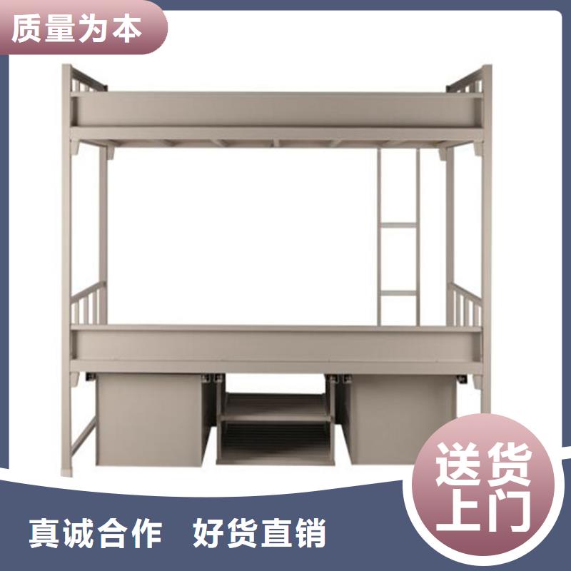 志城钢木家具有限公司-<志城> 当地 双桥区宿舍钢制单人床定做
