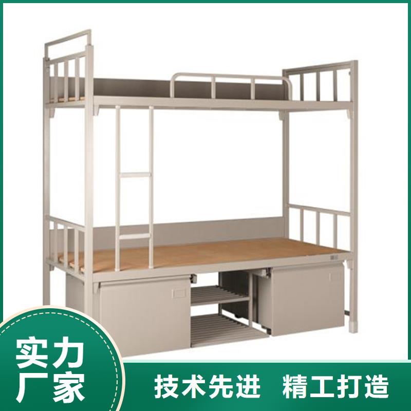 (志城)顺义区宿舍钢制上下床定做价格