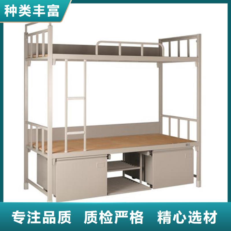 志城钢木家具有限公司-<志城> 当地 双桥区宿舍钢制单人床定做
