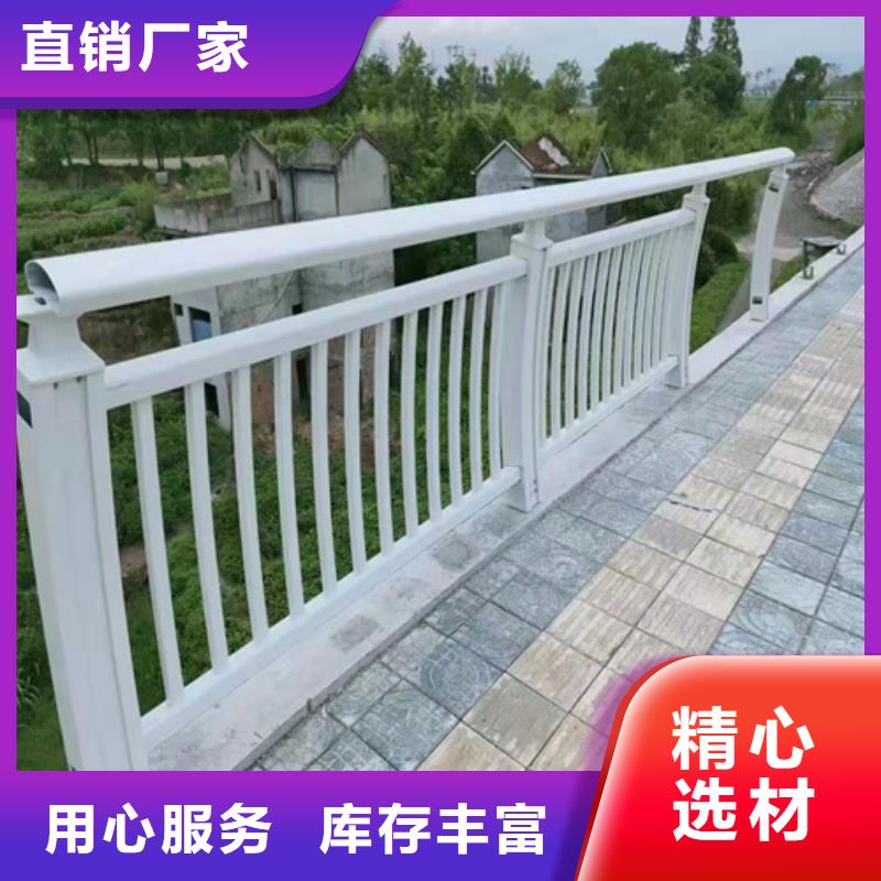 道路栏杆制造厂家