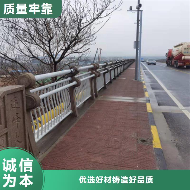 不锈钢道路栏杆价格优惠