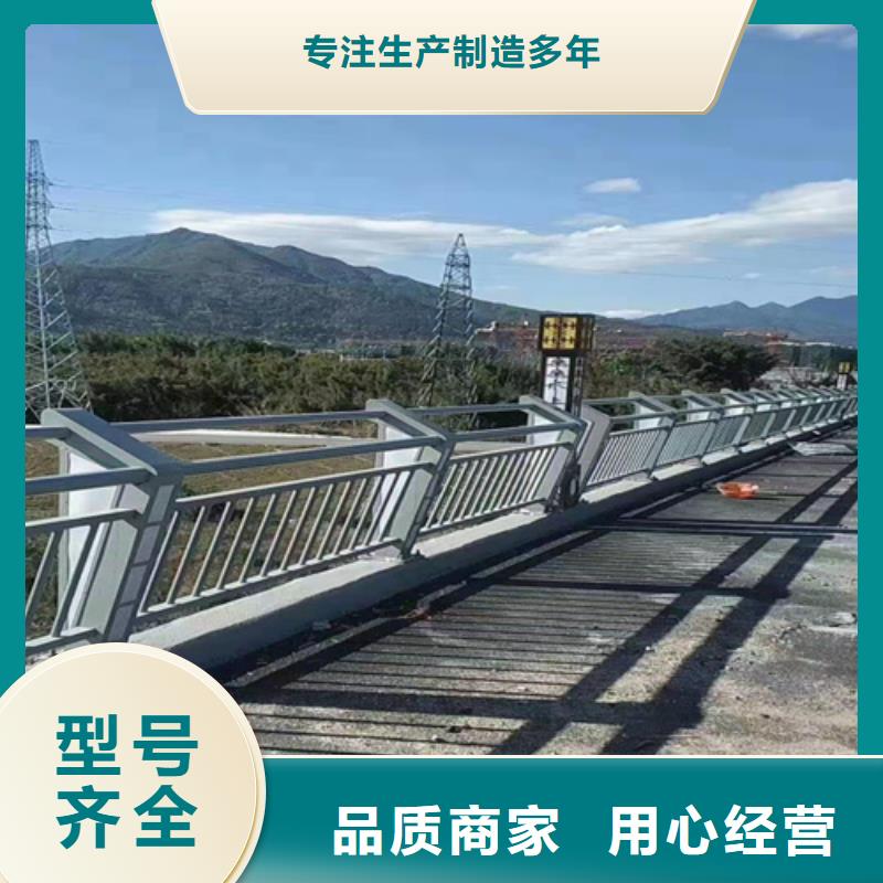 道路护栏厂家直销