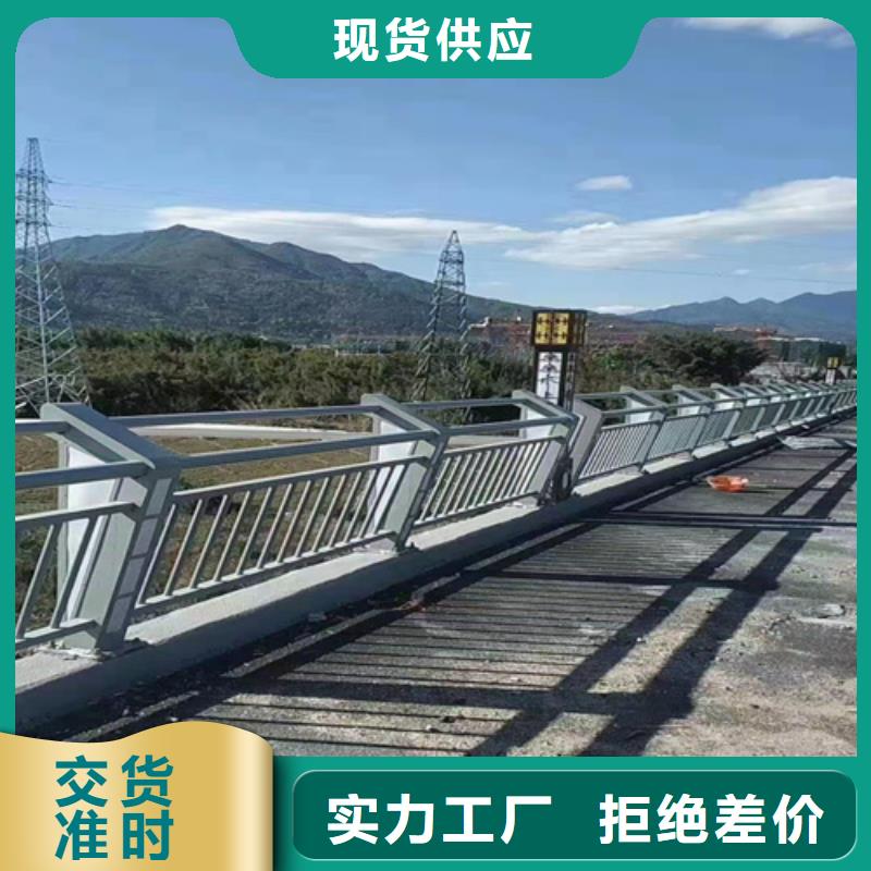 不锈钢道路栏杆种类齐全