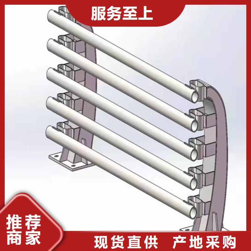 人行道护栏在线报价