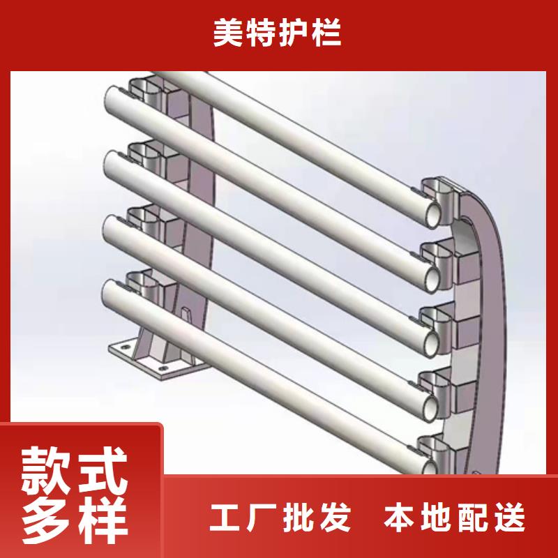 道路栏杆信息推荐